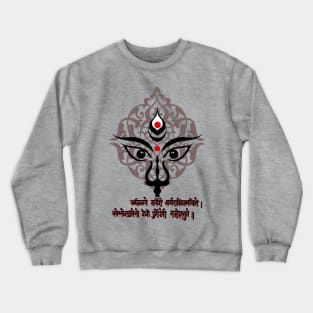 Durga : Abstract Design Crewneck Sweatshirt